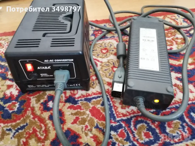 Захранване комплект 203W за 360 xbox