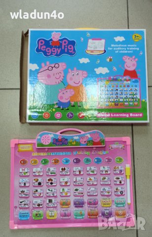 Обучителен таблет на Испански език с Pepa Pig-24лв, снимка 3 - Образователни игри - 37042873