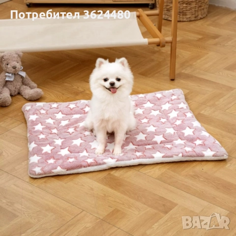 Розова Постелка за Домашни Любимци 4728, снимка 2 - Други стоки за животни - 52541178