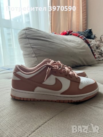 Nike dunk 42, снимка 1