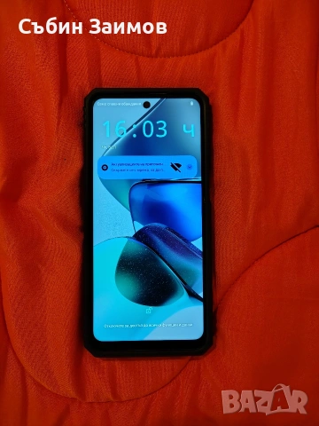 Продавам Moto G23 - 128 GB, снимка 3 - Motorola - 52470691