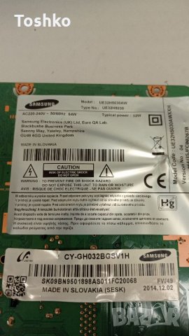 Power board BN44-00697A, снимка 3 - Части и Платки - 35468245