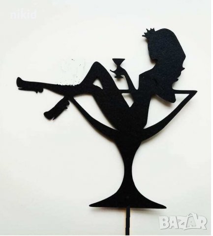 Дама лейди момиче в коктейлна чаша черен пластмасов топер украса торта рожден ден моминско ергенско, снимка 2 - Други - 37400943