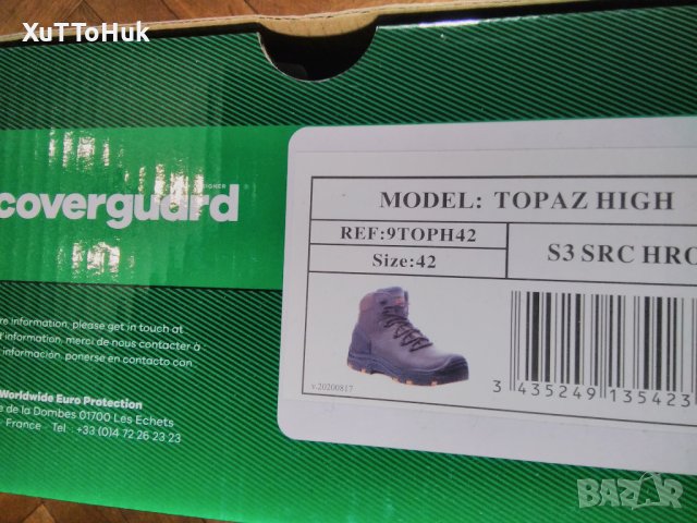 Боти COVERGUARD, снимка 2 - Мъжки боти - 43733380