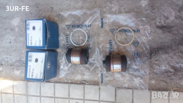 Плаващи втулки Лемфьордер 13307 01 