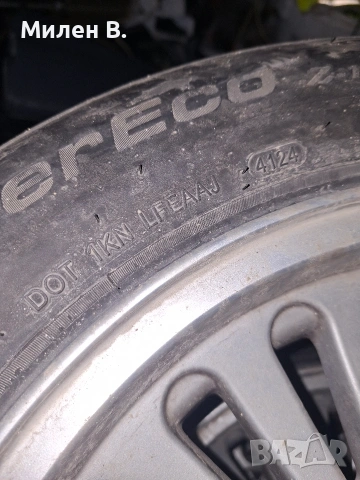 4бр. Летни Гуми с Джанти 16 за Бмв е39 225/55/R16, снимка 2 - Гуми и джанти - 53417963