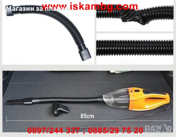 Мини Прахосмукачка за кола с Хепа филтър , 3 приставки, 5 метра кабел, 120W, снимка 10 - Аксесоари и консумативи - 28403830