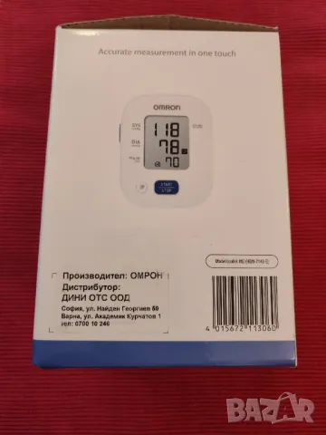 Апарат за измерване на кръвно налягане OMRON. , снимка 6 - Уреди за диагностика - 50026527