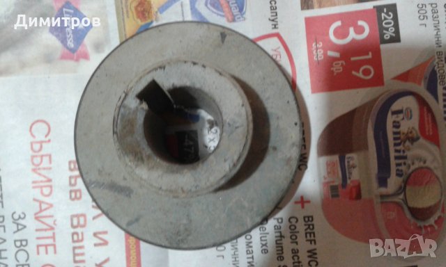 Ремъчни шайби, снимка 3 - Железария - 28172026