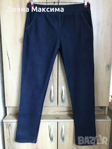 ХЛ и 2ХЛ тъмносини дънки FLORA с ласт. колан✅, снимка 2 - Дънки - 53066235