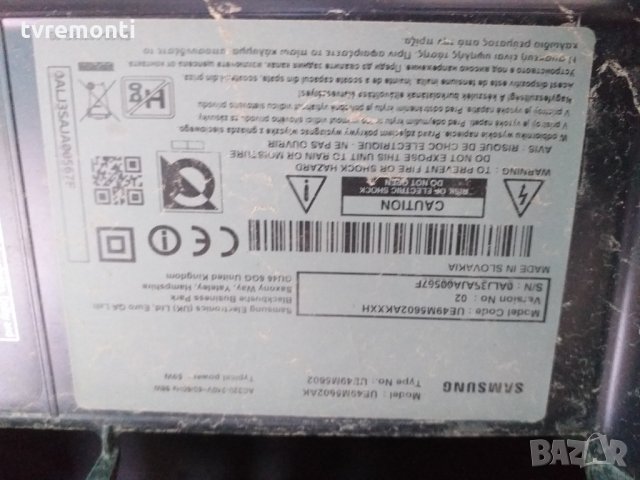 TV стойка SAMSUNG  UE49M5602A , снимка 3 - Стойки, 3D очила, аксесоари - 27900769
