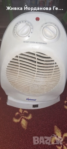 Вертикална вентилаторна печка "Diplomat" с въртящо се тяло