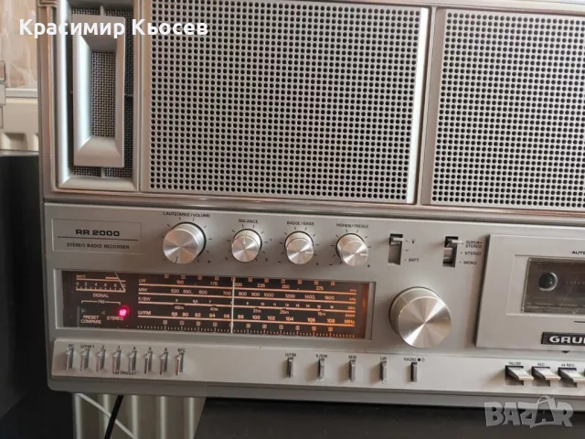 Grundig RR 2000, снимка 2 - Ресийвъри, усилватели, смесителни пултове - 50434544
