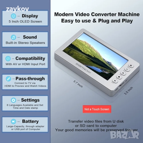 DIGITNOW! HD видеозаснемащ бокс 1080P 60FPS USB 2.0 видео към цифров конвертор с 5" OLED екран, снимка 6 - Друга електроника - 52868926