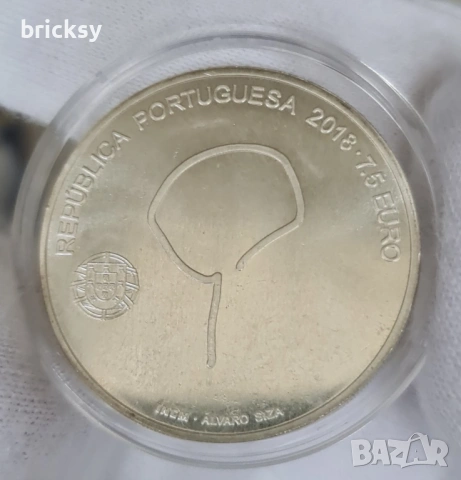 Сребърни монети Португалия 7,5 евро архитектура комплект 3 броя, снимка 3 - Нумизматика и бонистика - 53341482