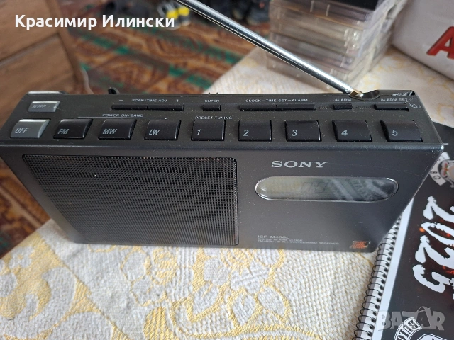 Радио приемници, снимка 14 - Радиокасетофони, транзистори - 53513917