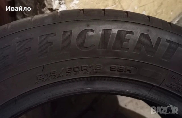 Продавам 2 броя летни гуми 215.60.16 на 1 сезон дот 2020 Goodyear , снимка 4 - Гуми и джанти - 53160654