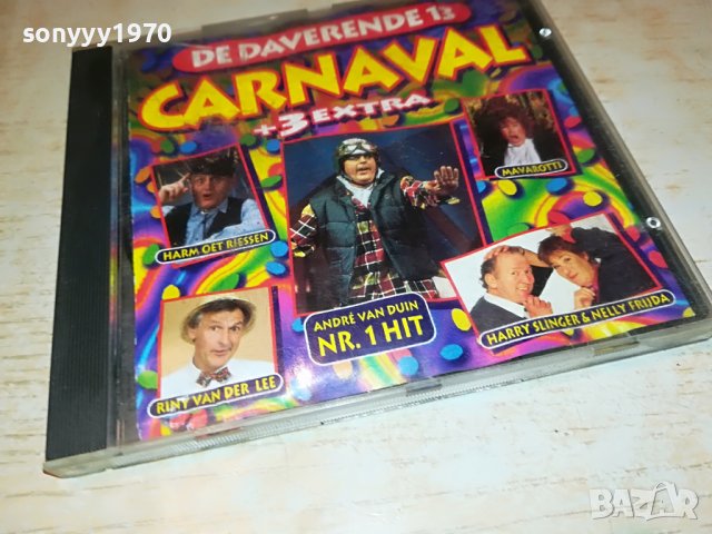 de daverende 13 carnaval cd 2410220927, снимка 1 - CD дискове - 38431763