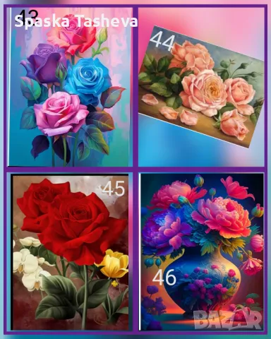 Диамантени комплекти за цялостно лепене , снимка 10 - Гоблени - 50425048