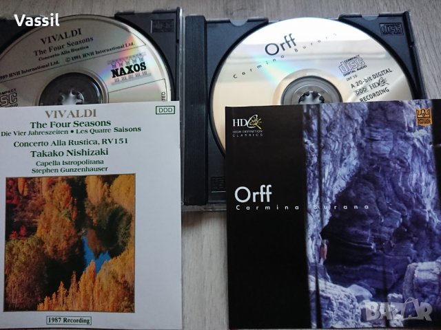 70 албума за 199лв! CD classical jazz soul Vivaldi Beethoven Brahms Handel Mahler Schumann Wagner, снимка 8 - CD дискове - 21230111