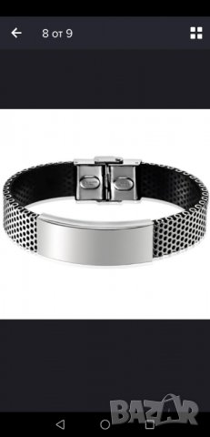 Мъжка гривна стомана и кожа, снимка 4 - Гривни - 27537706