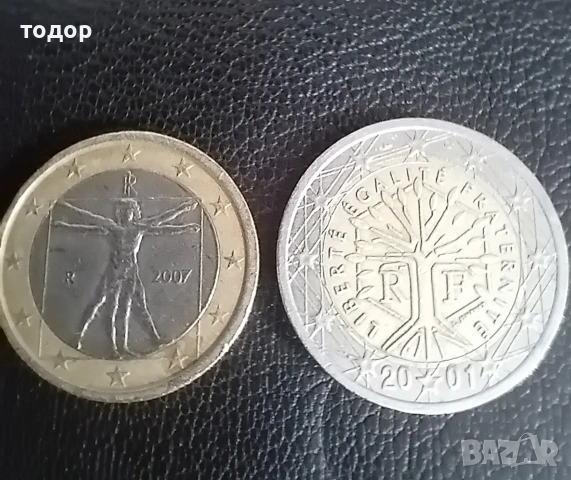 1 и 2 euro , снимка 2 - Нумизматика и бонистика - 53470372
