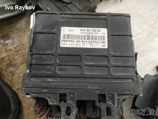 Компютър за Audi ,VW , 01N 927 733 EB , 01N927733EB