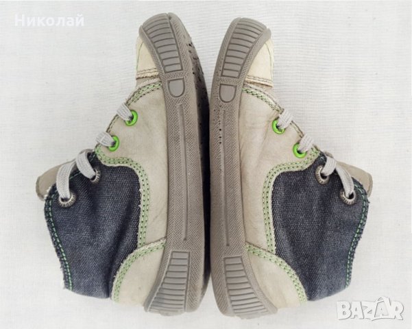 SuperFit Кожени Обувки Кецове Естествена Кожа Момче 23 14.5см, снимка 6 - Детски обувки - 32861471