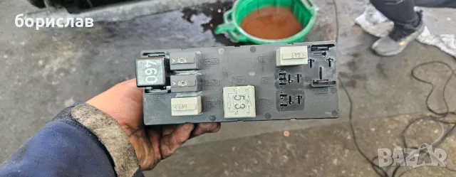 Комфорт модул за Фолксваген голф 5 , снимка 2 - Части - 49703239