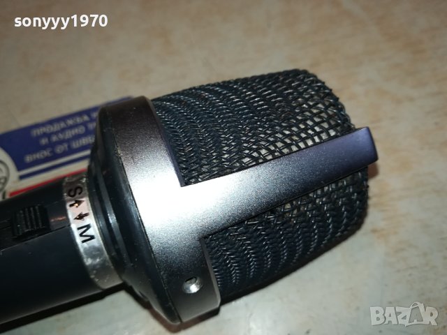 UHER M516 MICROPHONE-ВНОС SWISS 1001241129, снимка 4 - Микрофони - 43741670