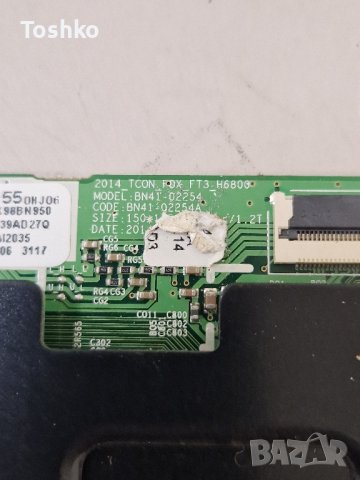 TCON BOARD BN41-02254A TV SAMSUNG UE55H6870SS, снимка 2 - Части и Платки - 44102663