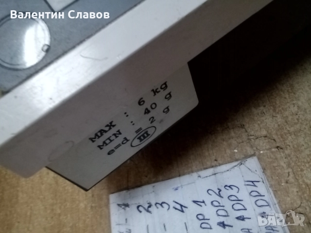 Електронна везна Еликом EVL 06, снимка 4 - Везни - 52801718