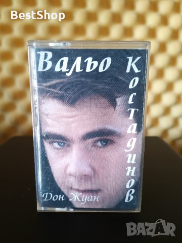 Вальо Костадинов - Дон Жуан, снимка 1