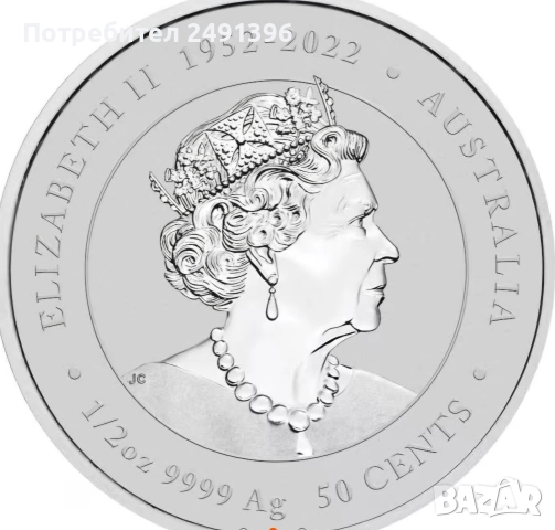 1 oz, Цветен лунар, 2024, Година на дракона, снимка 3 - Нумизматика и бонистика - 52909178