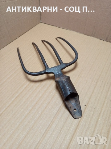 Соц Стара Кована Масивна Вила За Сено. Номер 579., снимка 5 - Антикварни и старинни предмети - 53168651