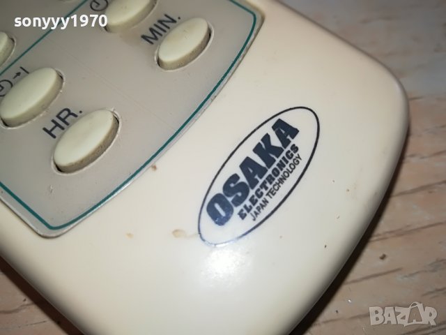 OSAКA CLIMA REMOTE 2003231605, снимка 9 - Климатици - 40071144