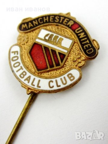 Манчестър юнайтед-Футболен клуб-Англия-Стара значка, снимка 2 - Колекции - 39266991