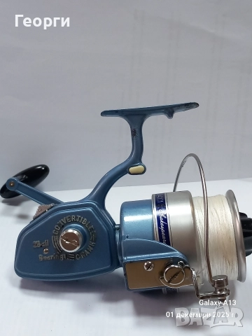 Shakespeare 2450, снимка 4 - Макари - 52833853