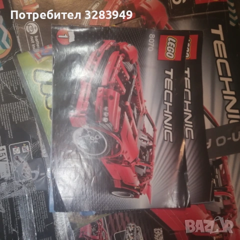 Lego Technics 8070, снимка 4 - Конструктори - 53114158