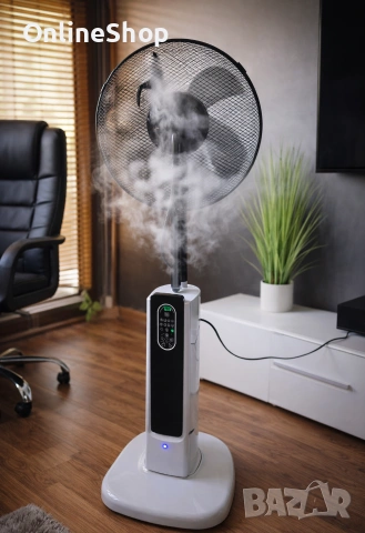 Вентилатор с водна мъгла ELITE EFM-1341WR