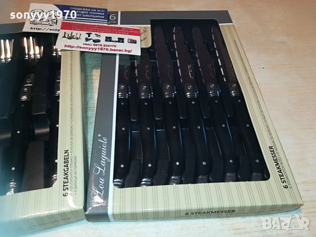 lou laguiole 6 вилици+6 ножа FRANCE 1006211939, снимка 6 - Антикварни и старинни предмети - 33175575