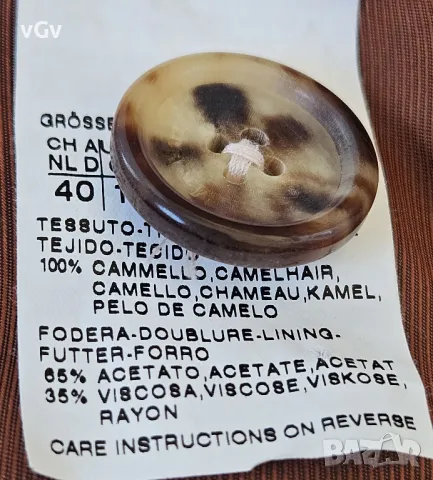 Дамско яке/сако Max Mara CamilWool Cassidy Blazer - L , снимка 8 - Сака - 49153465