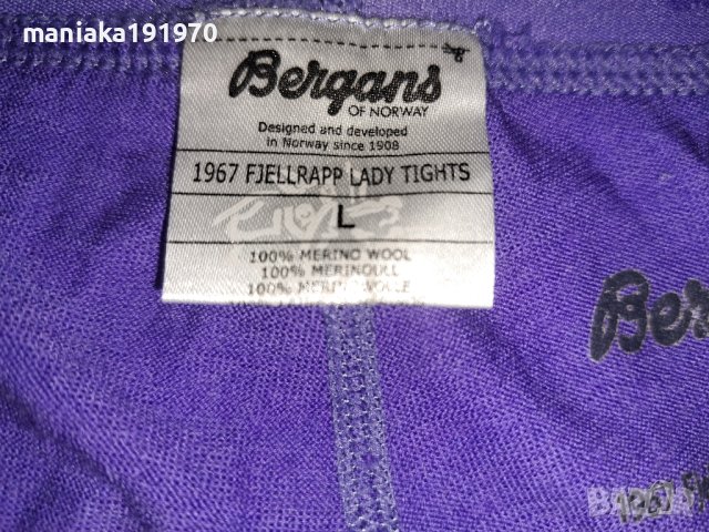 Bergans of Norway Fjellrapp Lady Tights (L) мерино дамски термо клин 100% Merino wool , снимка 5 - Спортни екипи - 43158902