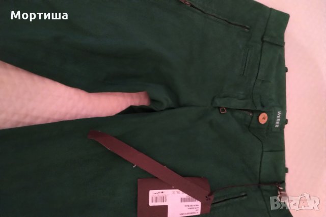  weber нов оригинален панталон намален , снимка 4 - Панталони - 28789638