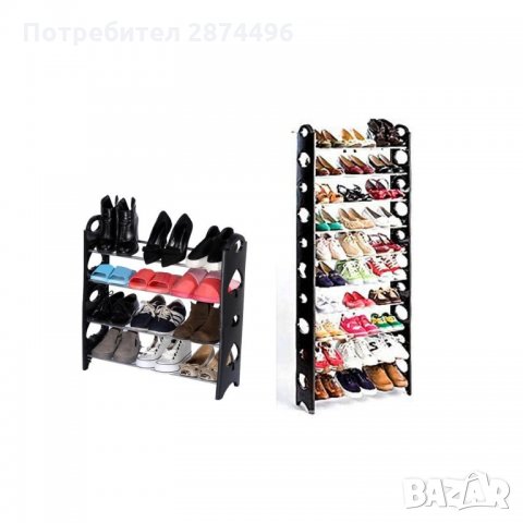 1495 Етажерка за обувки 10 рафта, за 30 чифта обувки, снимка 10 - Етажерки - 34640040