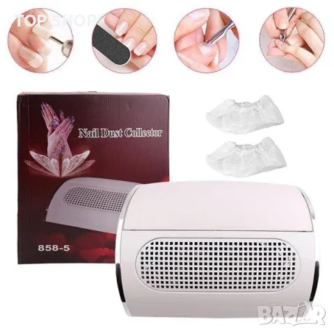 Професионален колектор за маникюр- 858-5, снимка 12 - Педикюр и маникюр - 48788389