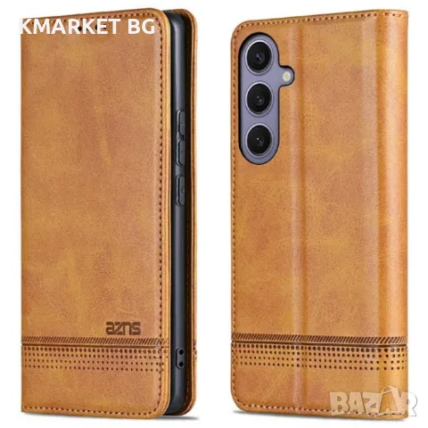 Samsung Galaxy A26 5G AZNS Wallet Калъф и Протектор, снимка 1