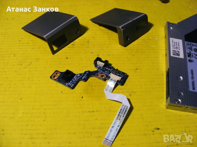 Лаптоп за части Dell Latitude E6400, снимка 12 - Части за лаптопи - 26089115