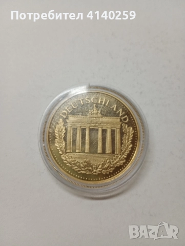 Монета Жетон Германия 1999 г , снимка 2 - Нумизматика и бонистика - 51524106