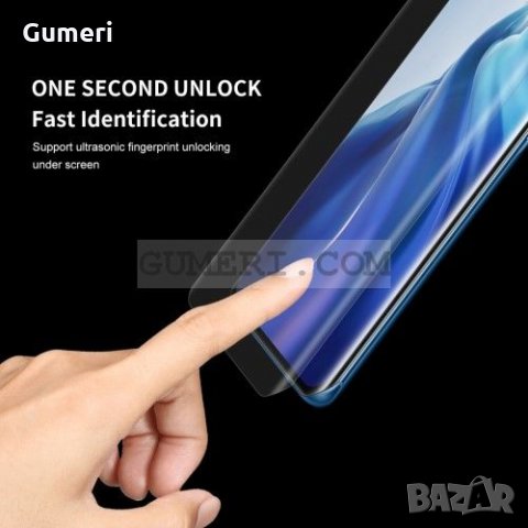 Xiaomi Mi 11  PET Фолио за Екран, снимка 4 - Фолия, протектори - 32464076
